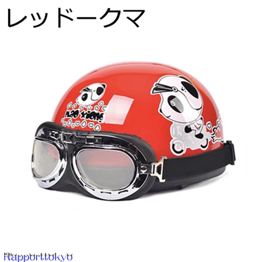 ハーフヘルメット  ハーレーヘルメット 半帽ヘルメット  通気 男女兼用 超軽量