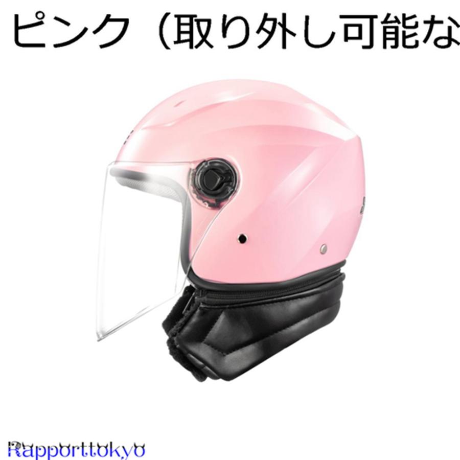 56%OFF!】 ヘルメット半帽 半キャップヘルメット ハーフ バイク用 ジェット シールド付き メンズ レディース 通気吸汗 耐衝撃性 超軽量 男女適用 半キャップヘルメット ハーフヘルメット 半帽ヘルメット バイク用 耐衝撃性 通気