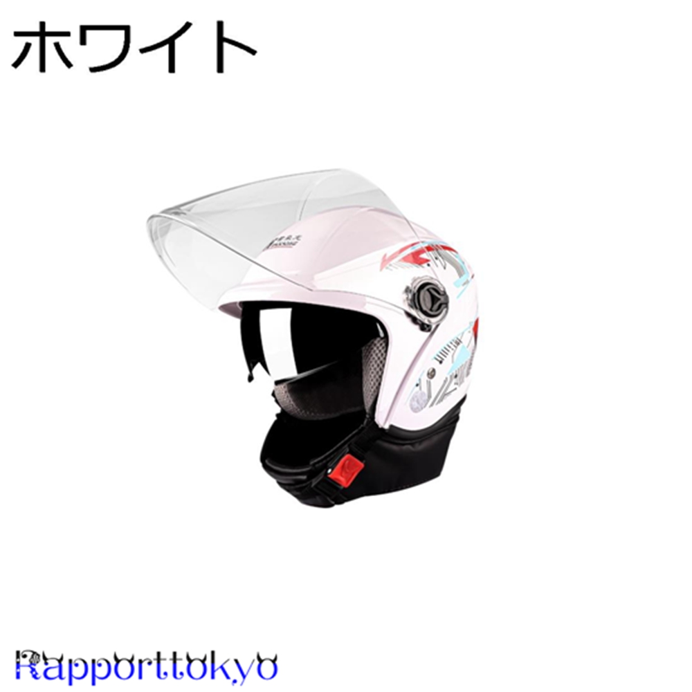 半キャップヘルメット ヘルメットハーフ 半帽 バイク用 ジェット