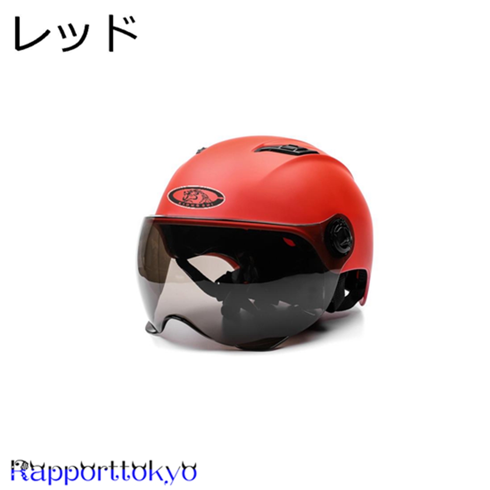 ハーフヘルメット 半帽ヘルメット バイク用 メンズ 耐衝撃性 超軽量 ...