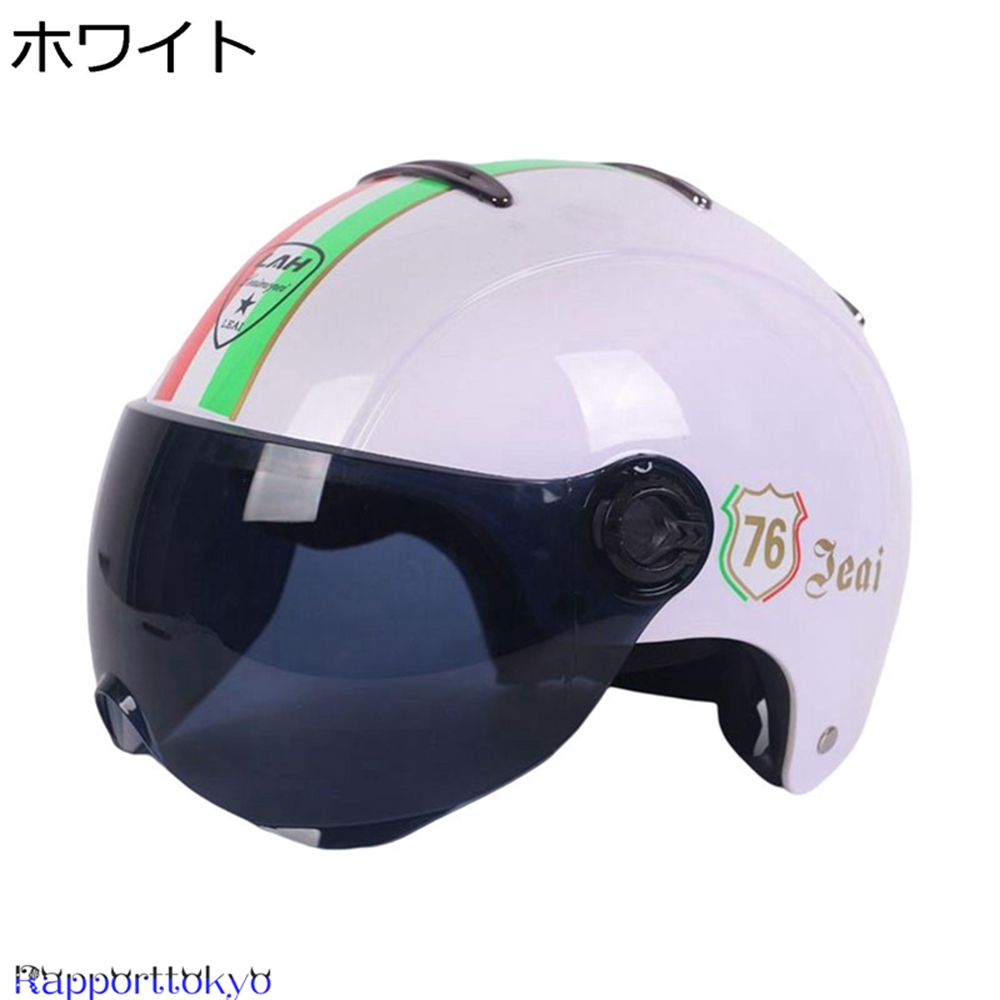 日本未発売 ラポール東京半帽ヘルメット ハーフヘルメット ジェット ...