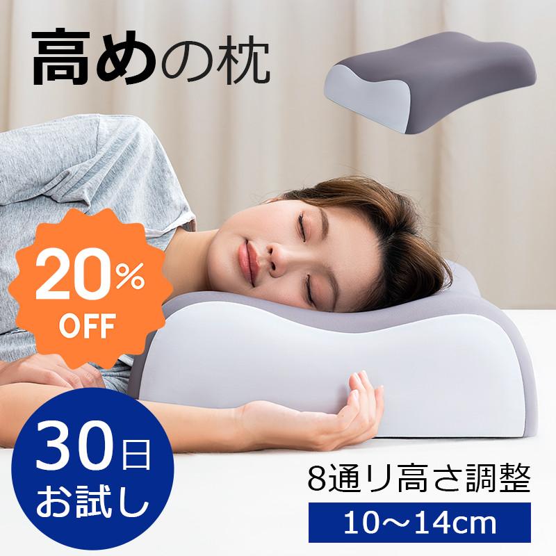 SUNRISING BEDDING SHOP - Yahoo!ショッピング