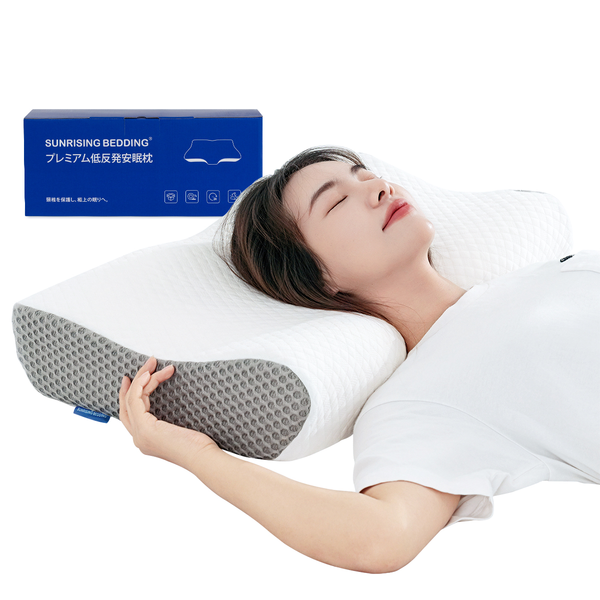 枕 肩こり 首こり 低反発枕 健康枕 安眠枕 いびき対策 快眠枕 高さ調節