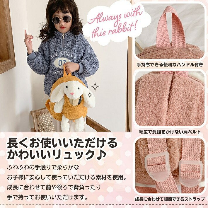 【正規品】babythree ぬいぐるみ　リュック 公式 海外ドール Babythree ベイビースリー ショルダー型