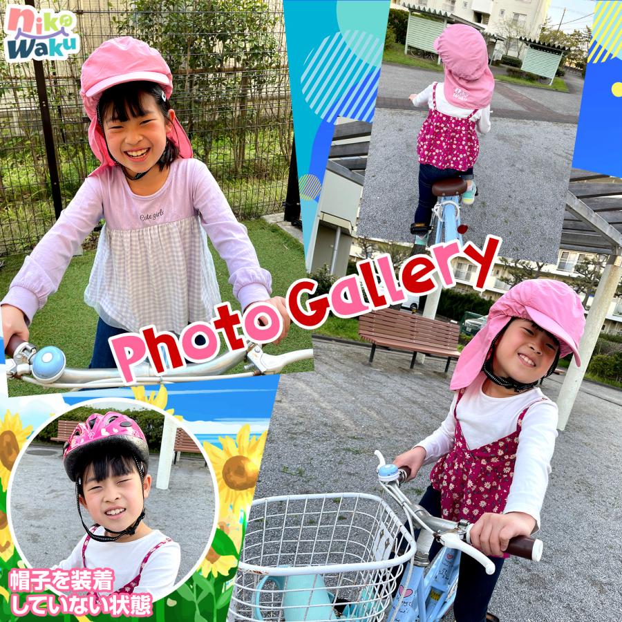 自転車用 チャイルドシート ヘルメット 紫外線カバー　付き 楽天市場】自転車 子供乗せ チャイルドシート 前乗せ レイン