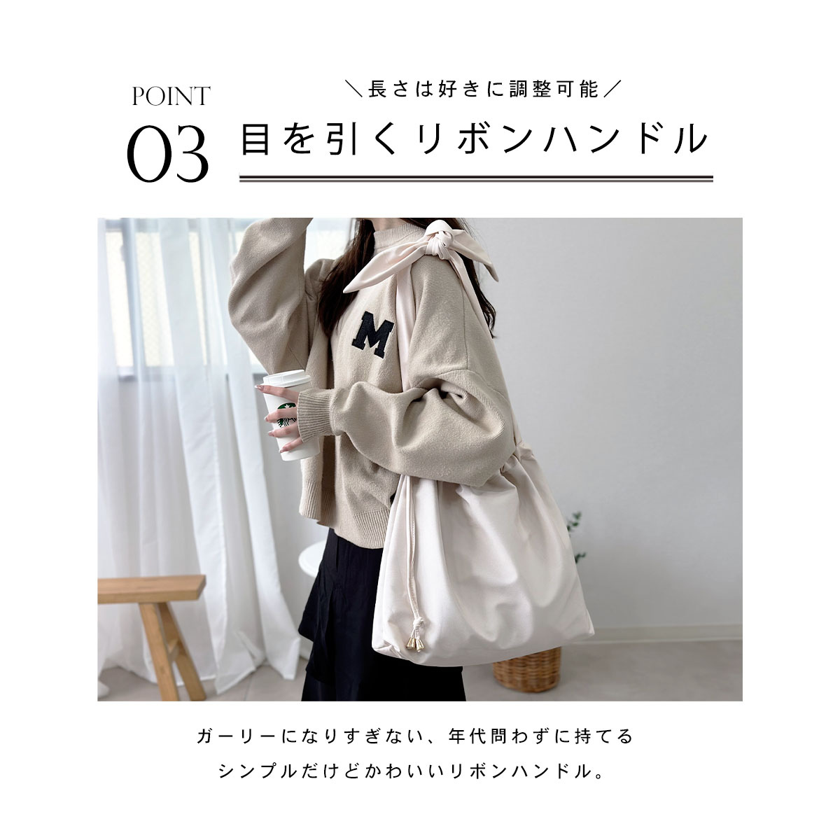 GISELLE トートバッグ レディース 大容量 A4 帆布 軽量 抗菌 防臭