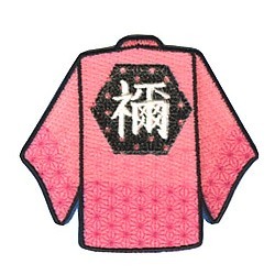 レア物❗【MC5❕】刺繍ワッペン/バクプリ/つなぎ/オーバーオール‼️ 刺繍ワッペン チンアナゴイニシャル【I】 ワッペン・アップリケ