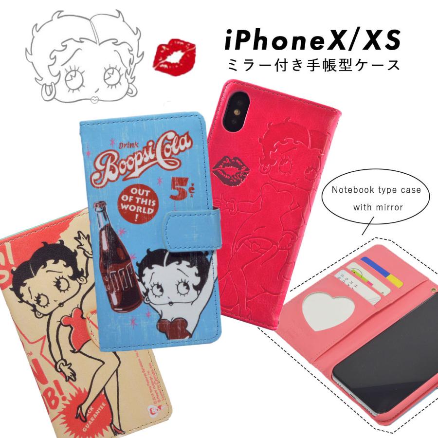 Iphone Xs X ケース 兼用 ベティ ベティちゃん 手帳型 カード入れ ハート型ミラー付き 正規品 Betty Boop アイフォンケース 送料無料 Betty X Rareleak 通販 Yahoo ショッピング