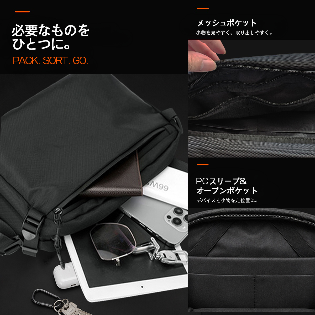 GISELLE ボディバッグ 大容量 ナイロン 1680D 斜めがけ キャリーオン