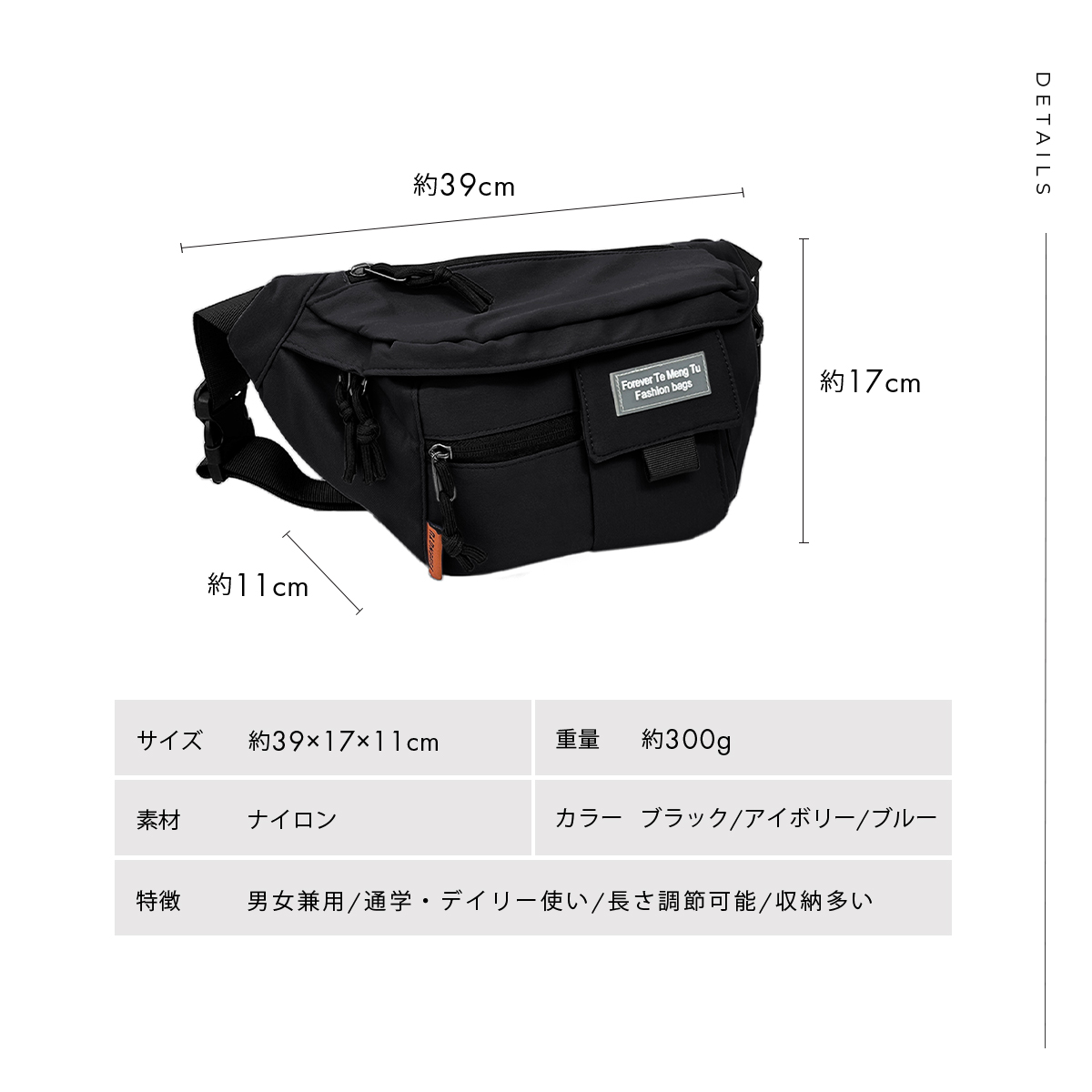 GISELLE ボディバッグ メンズ レディース 大容量 ウエストポーチ ワン