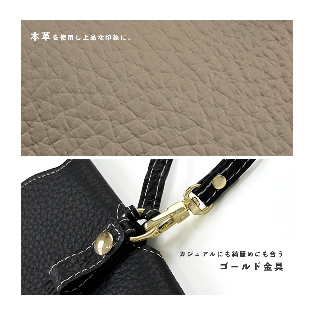 メガネケース 革 スリム ソフト ストラップ 薄型 軽量