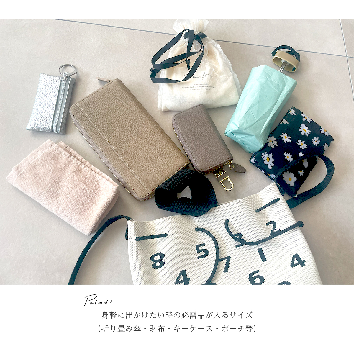 専用☆ 小さめ巾着バッグ ジョリーアントワネット2点☆ジョリーフルール 専用☆ 小さめ巾着バッグ ジョリーアントワネット2点☆ジョリー