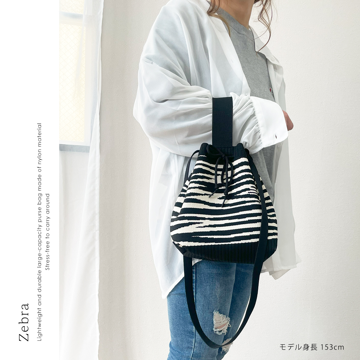 GISELLE ショルダーバッグ レディース 小さめ 巾着バッグ 斜め