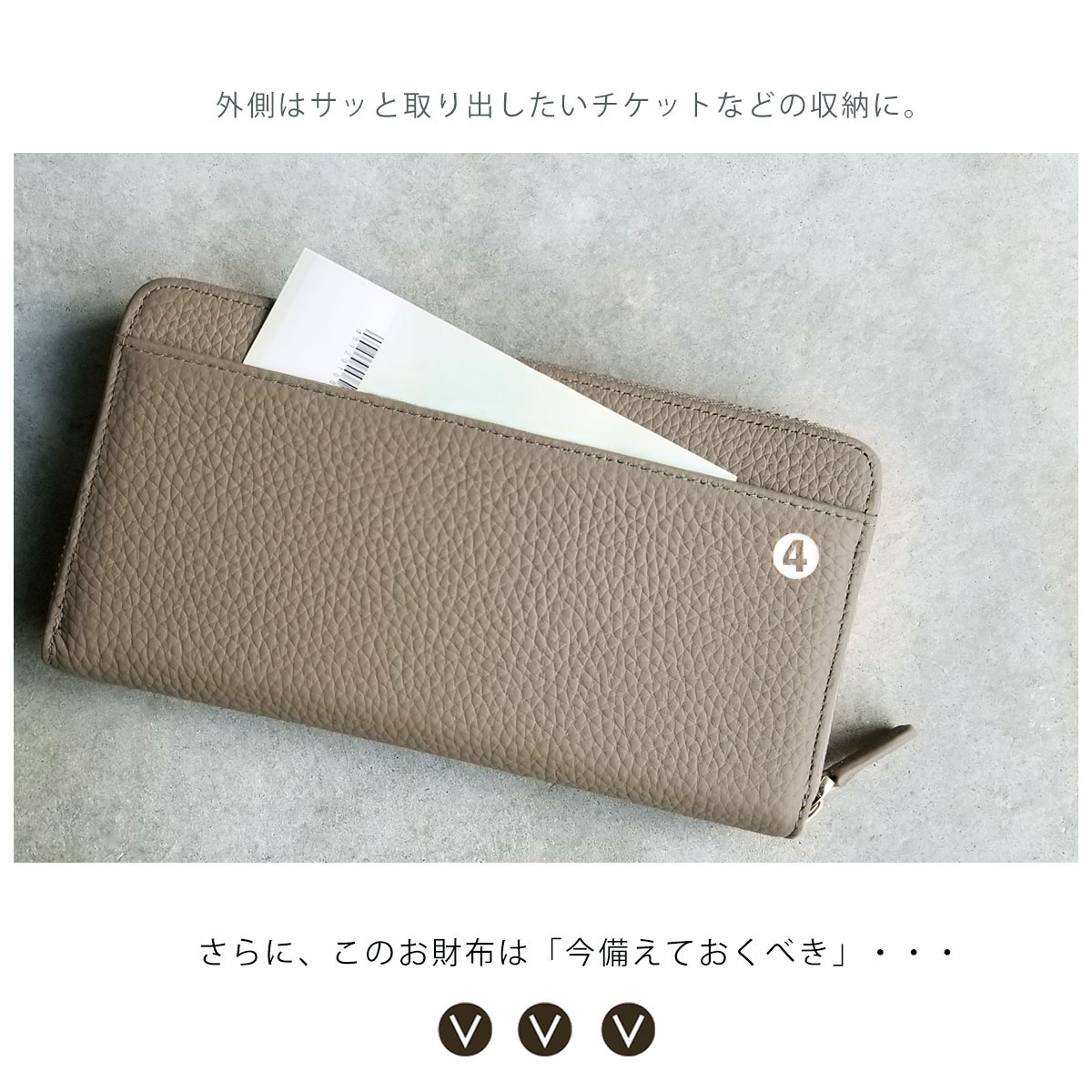 GISELLE 財布 長財布 ブランド 使いやすい レディース 大容量