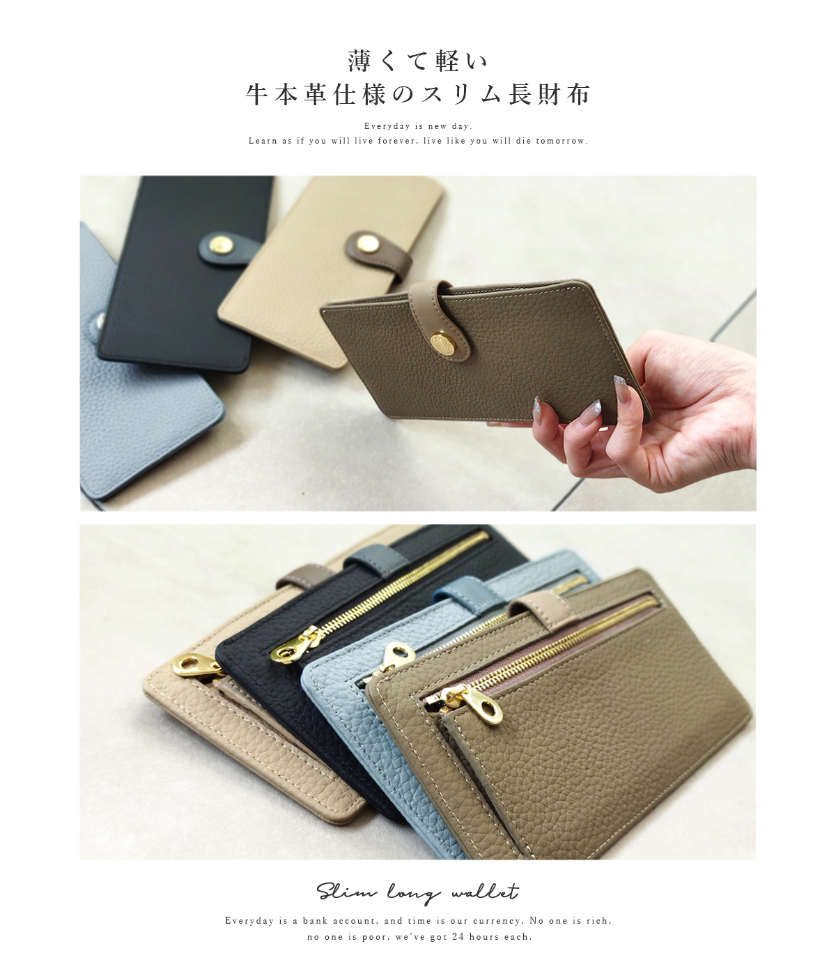 GISELLE 長財布 レディース 本革 薄型 使いやすい 軽量 薄い ボタン