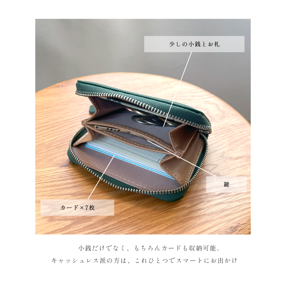 Cisei （シセイ チセイ） カードケース コインケース 0966 LD