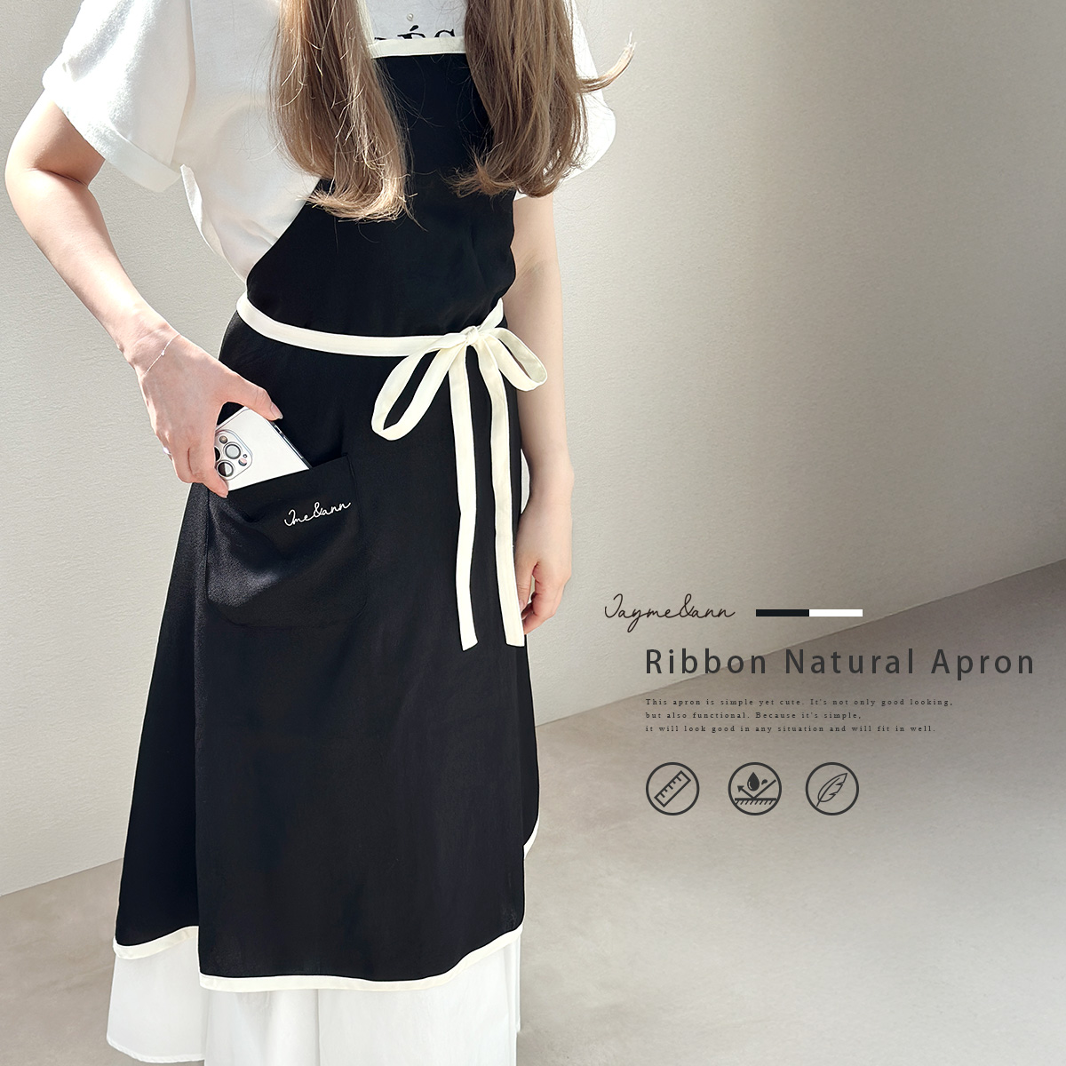 エプロン 軽量 撥水 おしゃれ レディース ポケット付 首紐 腰紐 調整