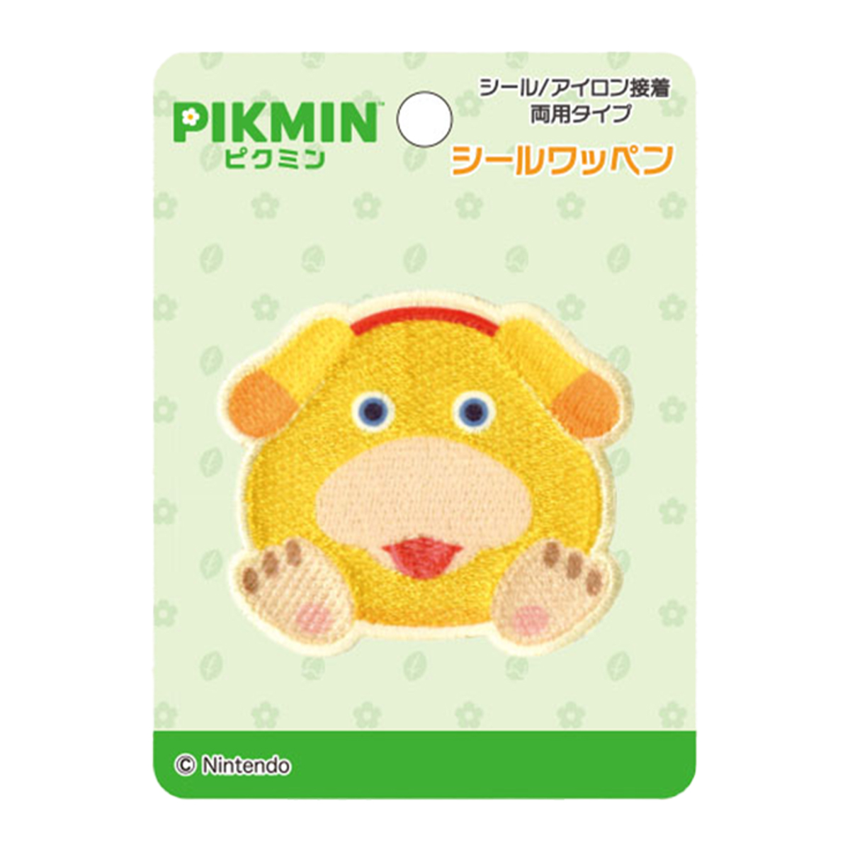 ピクミン ワッペン ゲーム ピクミン4 オッチン チャッピー