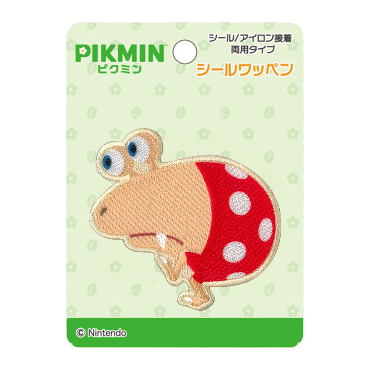 ピクミン ワッペン ゲーム ピクミン4 オッチン チャッピー