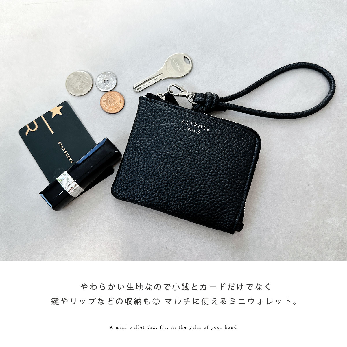 シルバー ヘビ柄 ミニ財布 ストラップ付き 縁起のいいヘビ柄でA BATHING APEのミニ財布って最強じゃん