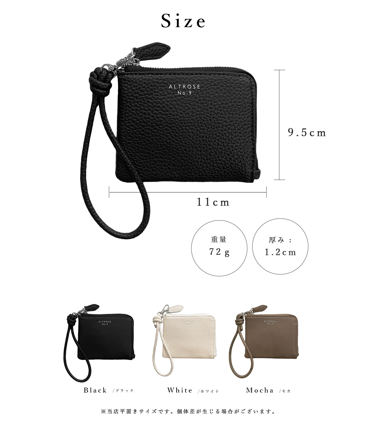 A7 Classic シングレット -Stealth- IPF Approved