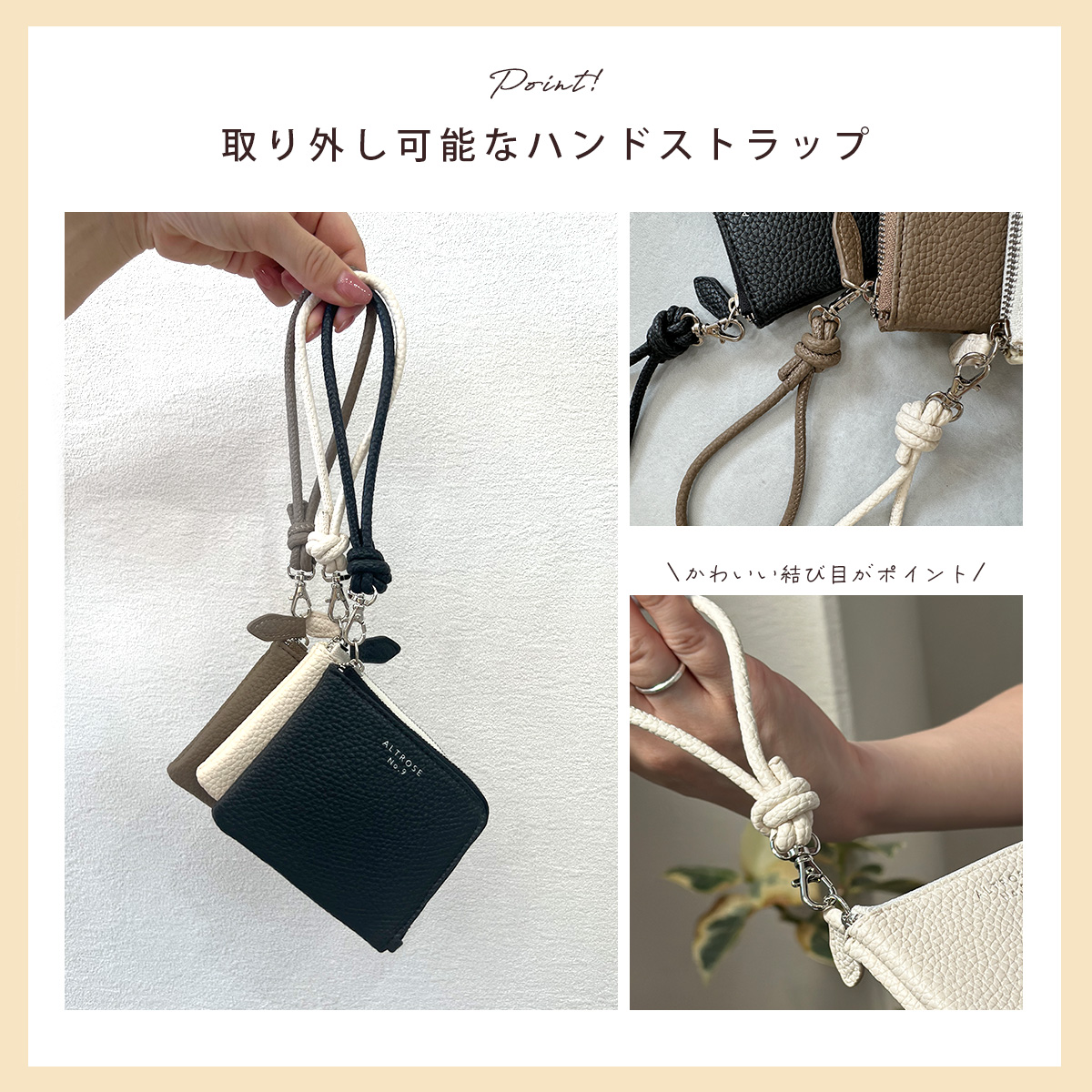 GISELLE ミニ財布 レディース L字ファスナー 小さめ ストラップ付 軽い