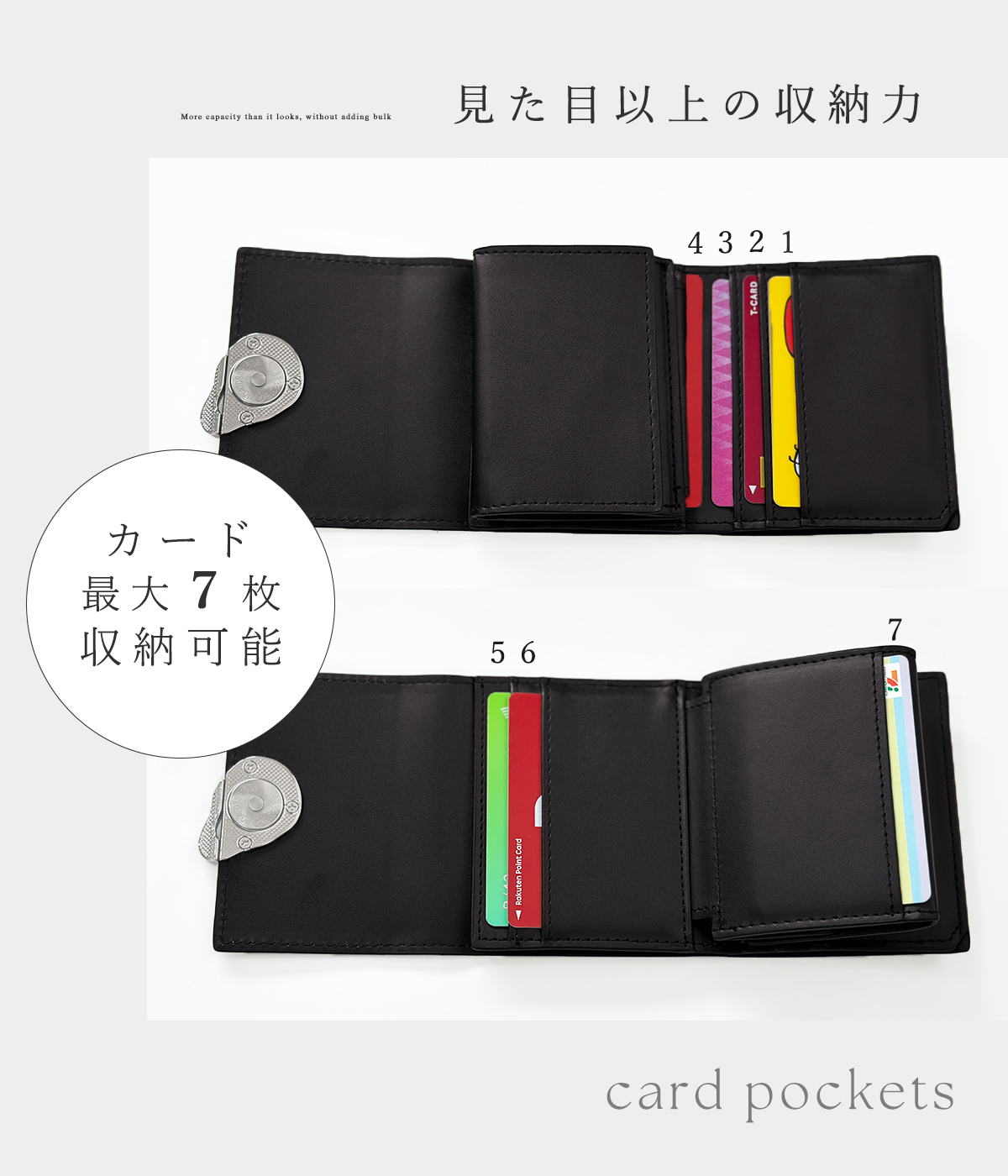 GISELLE 財布 三つ折り財布 ミニ財布 コンパクト スウェード調 カード