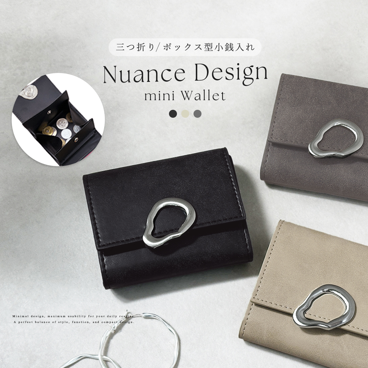 GISELLE 財布 三つ折り財布 ミニ財布 コンパクト スウェード調 カード