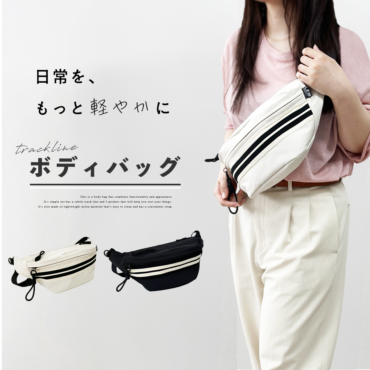 kim jones サンプル品　ボディバッグ GISELLE ボディバッグ レディース 大容量 ワンショルダー 撥水