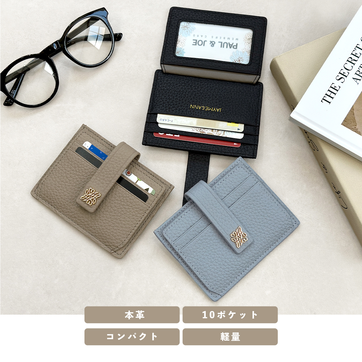 GISELLE カードケース 薄型 レディース 本革 フラグメントケース 10