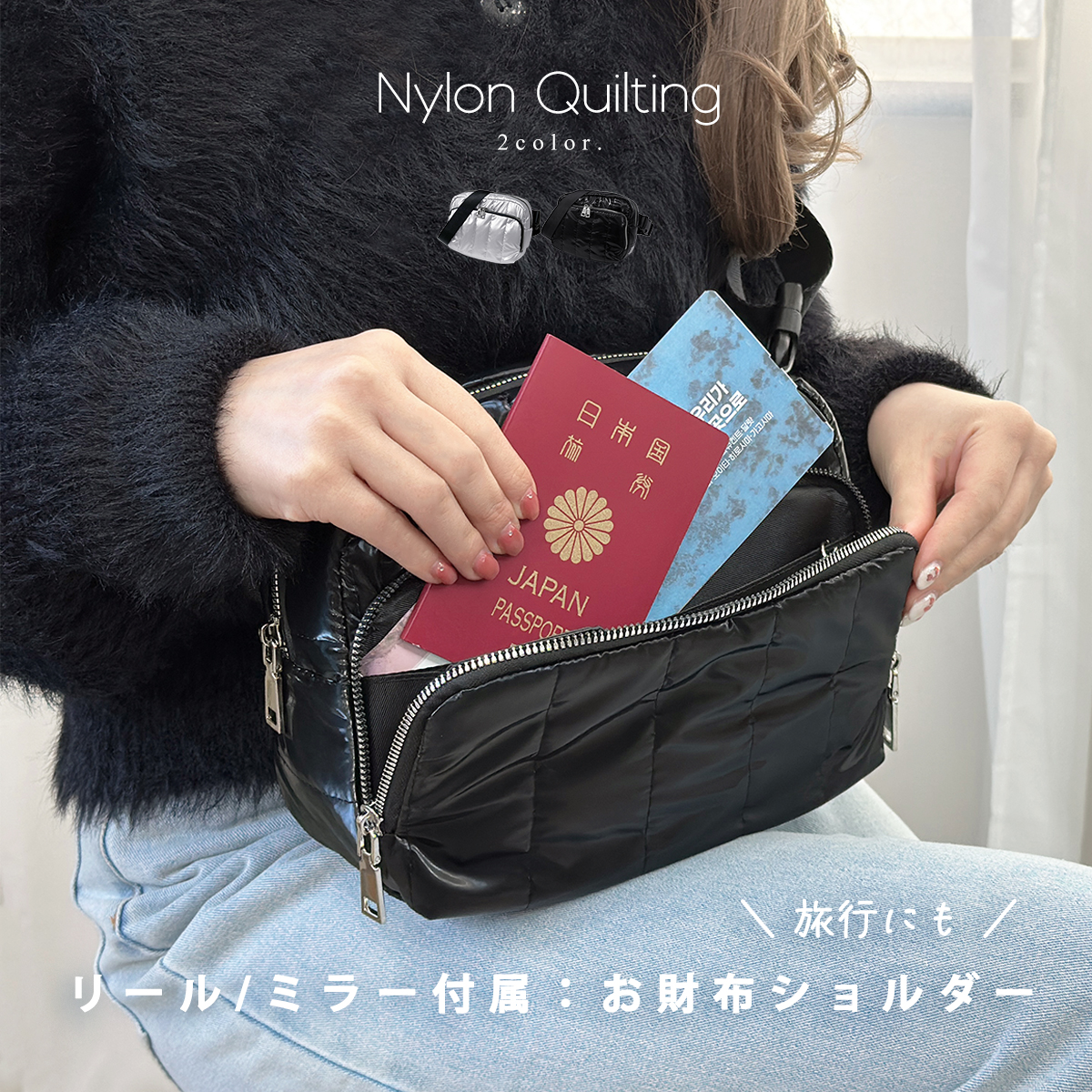 GISELLE ミニショルダーバッグ レディース 大容量 斜めがけ 軽量