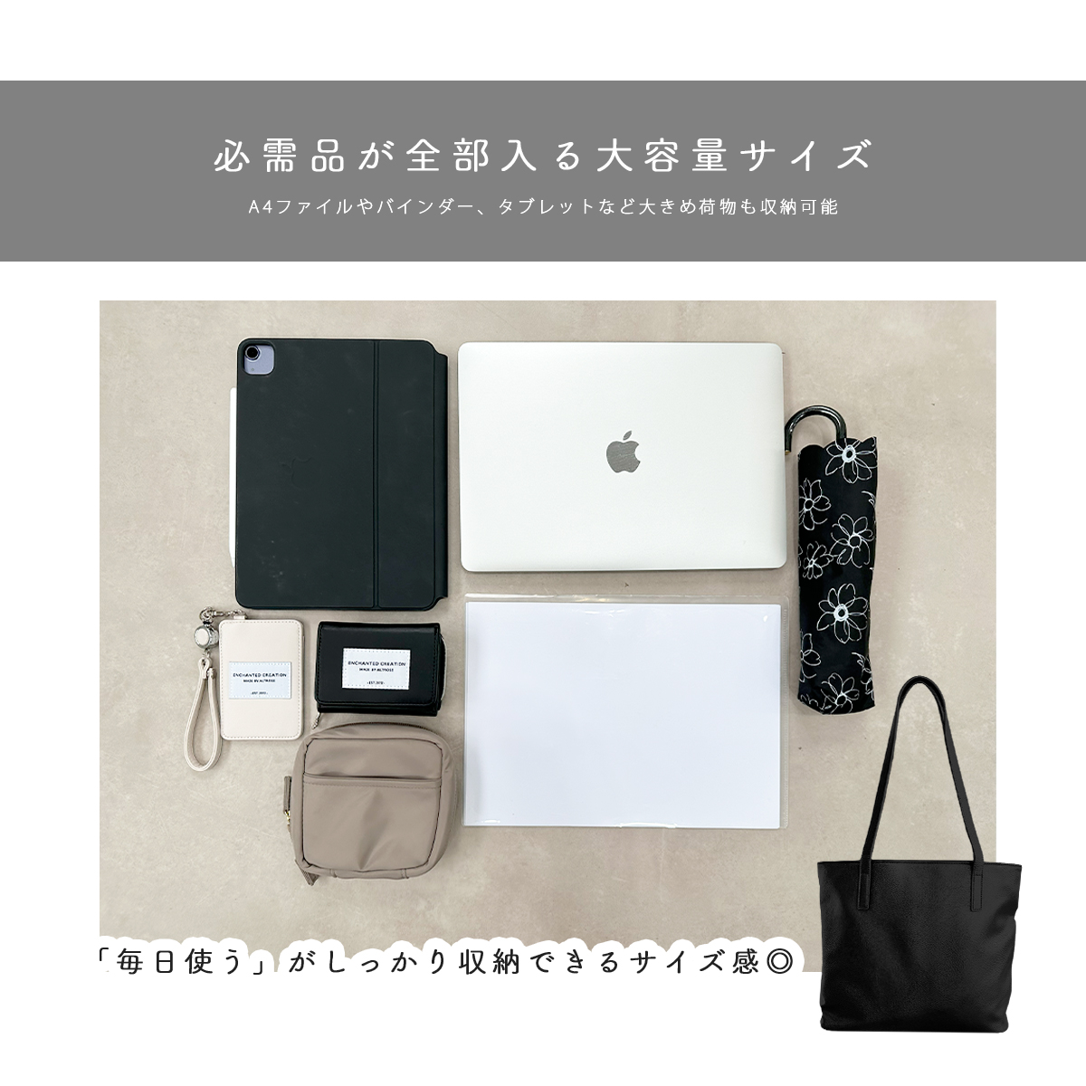 GISELLE トートバッグ レディース a4 保冷 大容量 保温 ビッグ