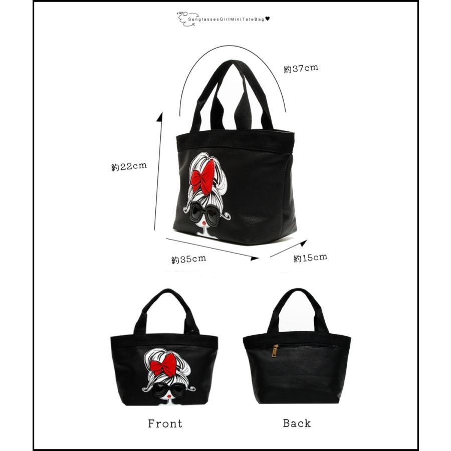 おまとめ ハンドメイドバック GISELLE トートバック レディース ミニトート ランチバッグ ママバッグ