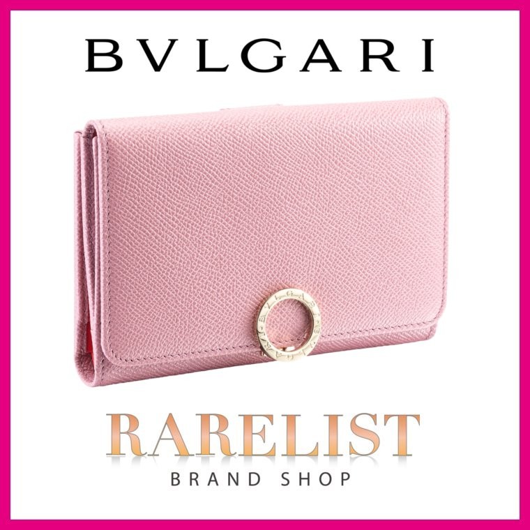 1年保証』 BVLGARI ブルガリ ビー ゼロワン 三つ折り財布 レッド