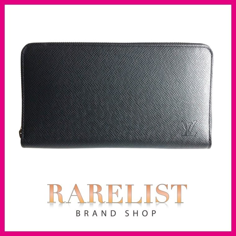 ブランドショップRARELIST - Yahoo!ショッピング