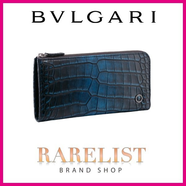 ブルガリ BVLGARI 財布 長財布 L字型 ラウンドファスナー