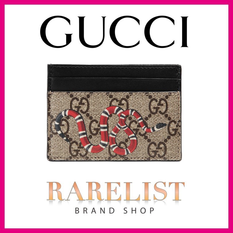 グッチ GUCCI カードケース パスケース 名刺入れ ベージュ エボニー