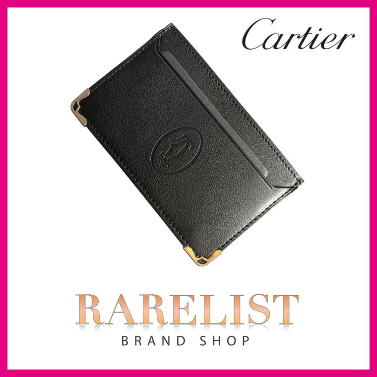 カルティエ CARTIER カードケース 名刺入れ パスケース 定期入れ