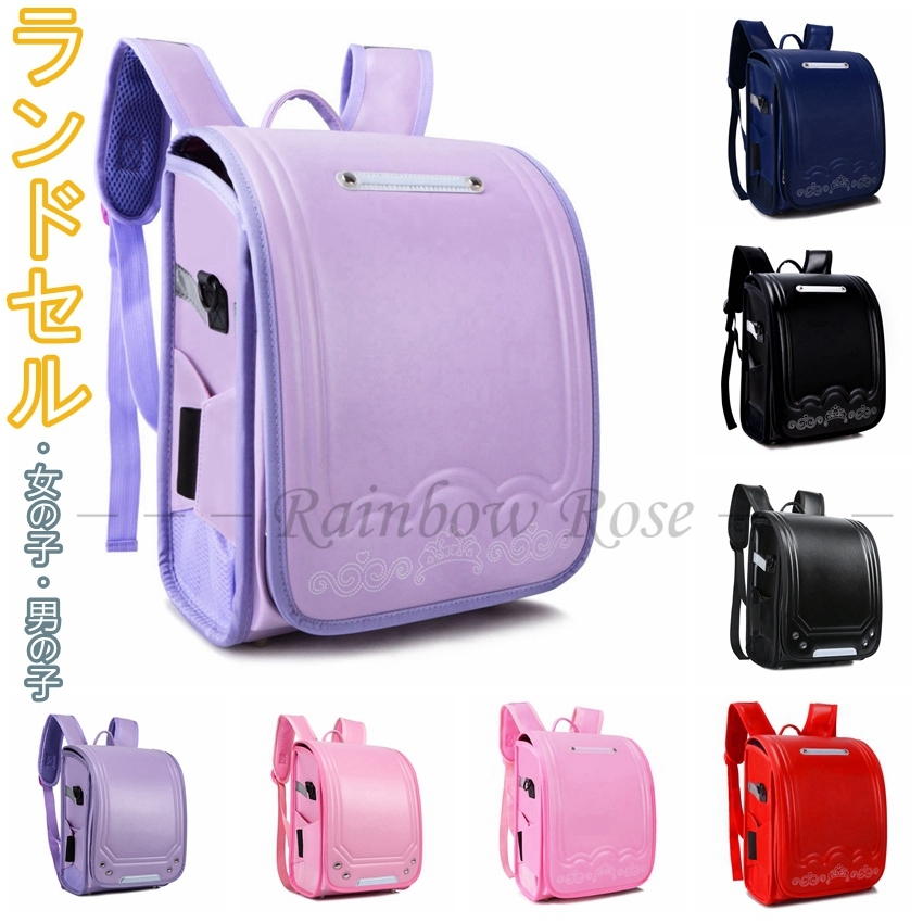 ランドセル 女 男 ピンク 赤 ブラック パープル 女の子 男の子 おしゃれ かわいい 入学祝い 低反発 レッド ギフト プレゼント 誕生日 yssb1b Rainbow Rose 通販 Yahoo ショッピング ランドセル 女 男 ピンク 赤 ブラック パープル 女の子 男の子 おしゃれ かわいい 入学祝い 低反発 レッド ギフト プレゼント 誕生日 yssb1b Rainbow Rose 通販 Yahoo ショッピング