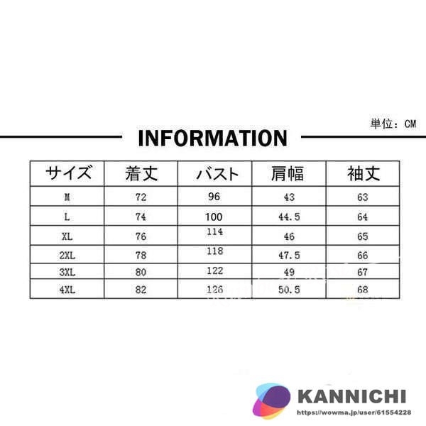 ミリタリージャケット モッズコート メンズ ジャケット 裏起毛 ボアジャケット ブルゾン アウター あったか 秋冬 g6N7crx8wd,  ファッション - panamericanschool-pa.net