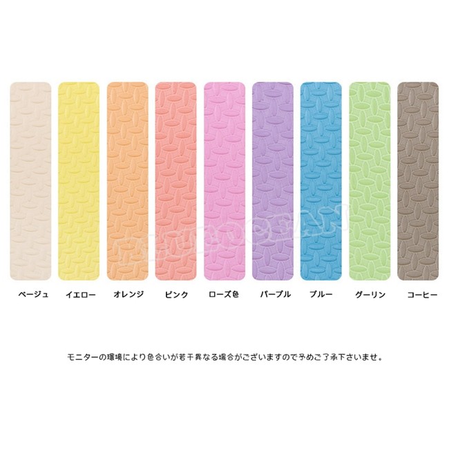 数量限定 特売 ジョイントマット 30cm 30cm 1cm 100枚セット 送料無料 葉柄 おしゃれ 赤ちゃん ベビー 北欧 プレイマット パズルマット 防水 滑り止め 高い素材 Www Thedailyspud Com