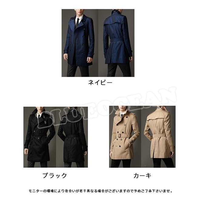 驚きの値段 トレンチコート メンズ モッズコート 無地 新作 ロング丈 ダブルボタン カジュアル ビジネス フォーマル スリム 欧米風 大きいサイズ 秋春 送料無料 Kuljic Com