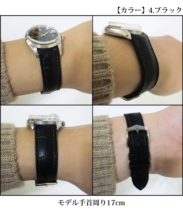 美品　21mm×18mm純正ＩＷＣマットクロコダイル　ダークブラウン 時計ベルト ヒルシュ＞ジョージ/IWC/パイロット ウォッチ ハンドワインド