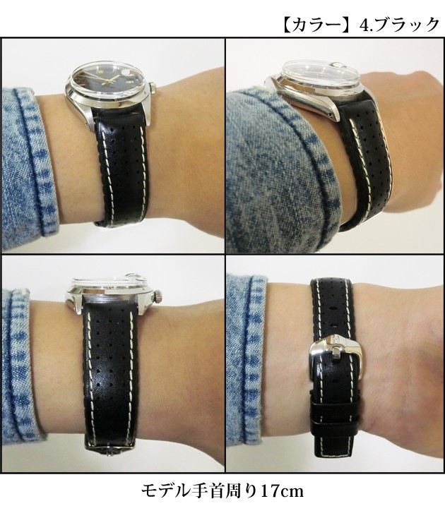 美品 ジャガールクルト　ベルト(バンド）　革　皮　アリゲーター　20mm 最終値下げ ジャガールクルトベルト(バンド）革皮アリゲーター20mm