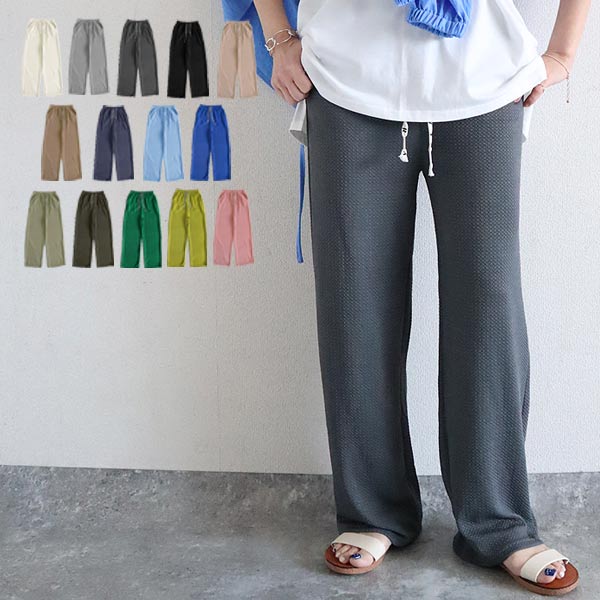 エンボス ワイド パンツ レディース ロング 春 夏 黒 おしゃれ かわいい ウエストゴム 無地 ズボン ボトムス 涼しい [郵3]^b390^ | uricca
