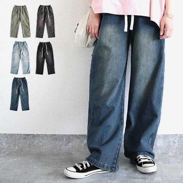 ヴィンテージ風 デニム パンツ ワイドパンツ ロング レディース ジーンズ 春 夏 黒 おしゃれジーパン 大きいサイズ [郵3]^b502^ | uricca