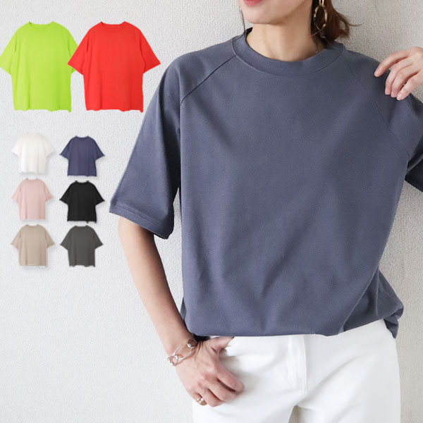 「ラグランデザイン、コットン100％Tシャツ」 綿 レディース 半袖 夏 白 黒 おしゃれ モックネック 5分袖 無地 カットソー ^t932n^ | uricca