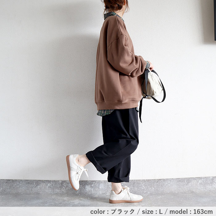 パンツ チノパン ロング レディース 黒 春 おしゃれ かわいい 30代 40代 50代 無地 シェフパンツ ボトムス [郵3]^b254^ | uricca | 20