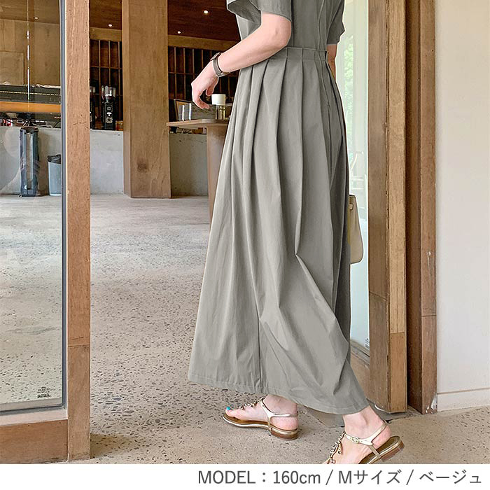 【30％OFFで！2093円！】 オールインワン パンツ ボトムス 半袖 クルーネック つなぎ ワイドパンツ ロング レディース [郵3]^b279^