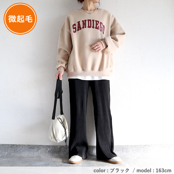 2392円 クーポンで！ パンツ ワイドパンツ ロング レディース 黒 春 夏 秋 冬 おしゃれ かわいい 30代 40代 50代 プリーツ ボトムス [郵3]^b304^ | uricca | 43